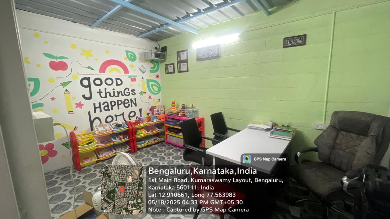 Gallery Image 1 - Happy Kids Playing