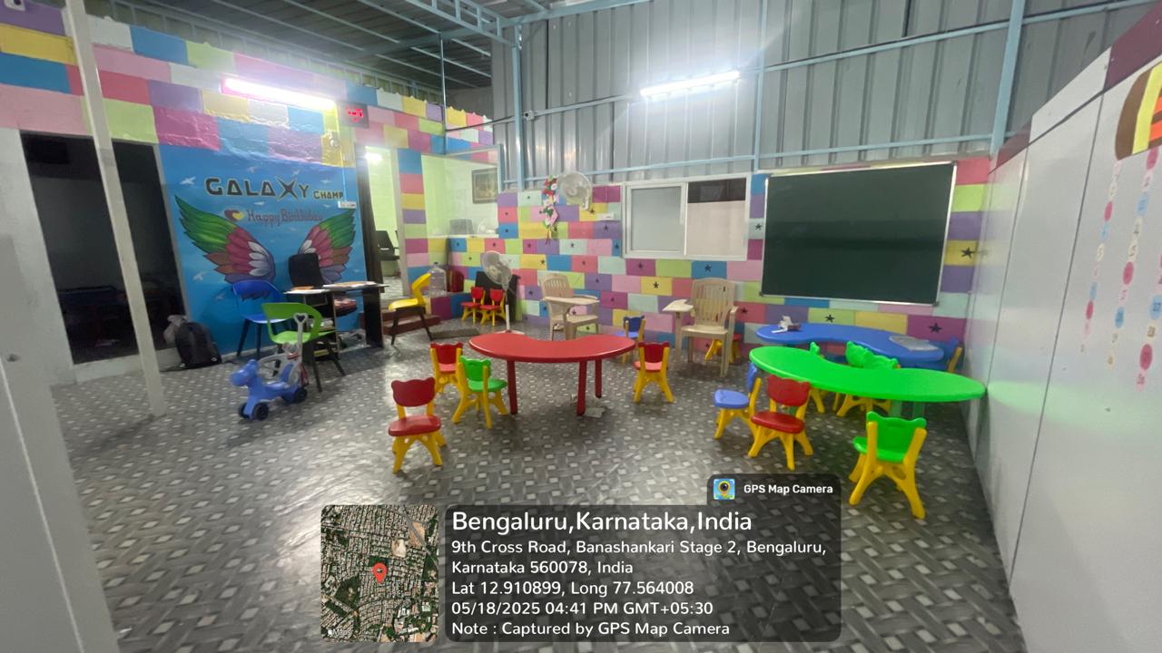 Teacher with children